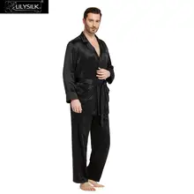LilySilk пижамный комплект для мужчин 100 чистый шелк 22 momme халат стиль пижамы с длинными рукавами Роскошный натуральный мужская одежда