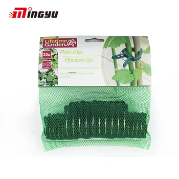 

20pcs Vines Fastener Plastic Garden Plant Clips Fixed Figure Plant Pin Clip Greenhouse Vegetable Growing Supports