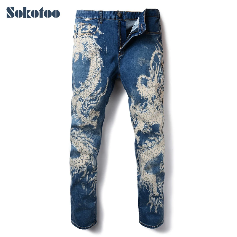 long colored jeans