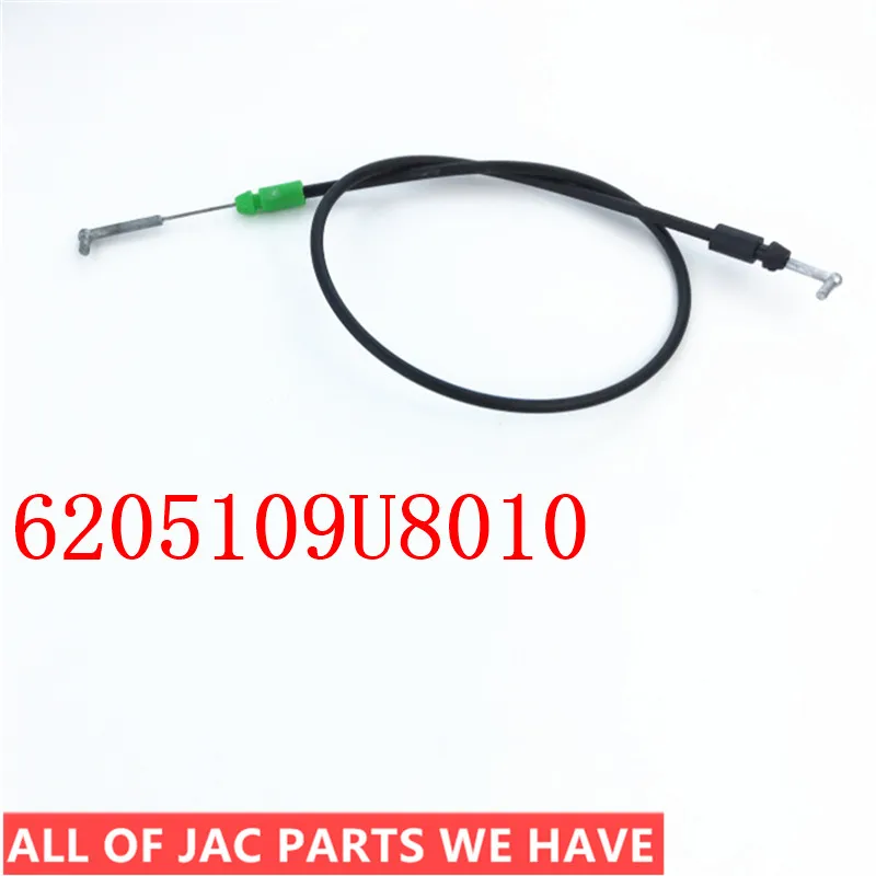 Jac J3 J3S HFC7130A рисунок в сборе перед передней и задней дверью 6205109U8010 6105109U8010|Нажимные