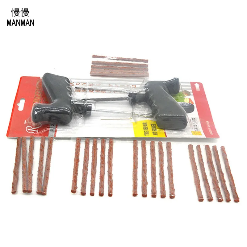 

A tire repair cone throw in 5 packages strip