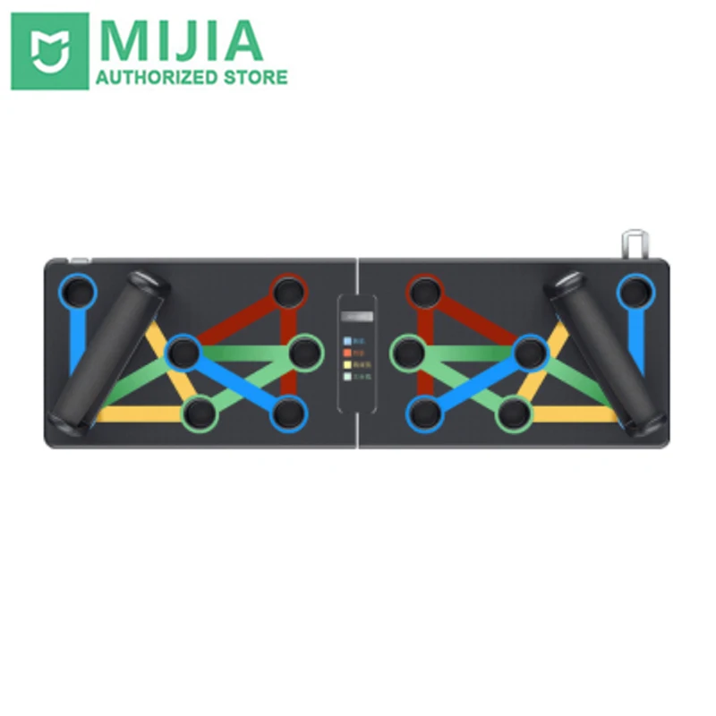

Xiaomi Mijia YUNMAI Portable Fold Push-up Bracket Support Unsteady Training Detachable Assembly Daily Exercise