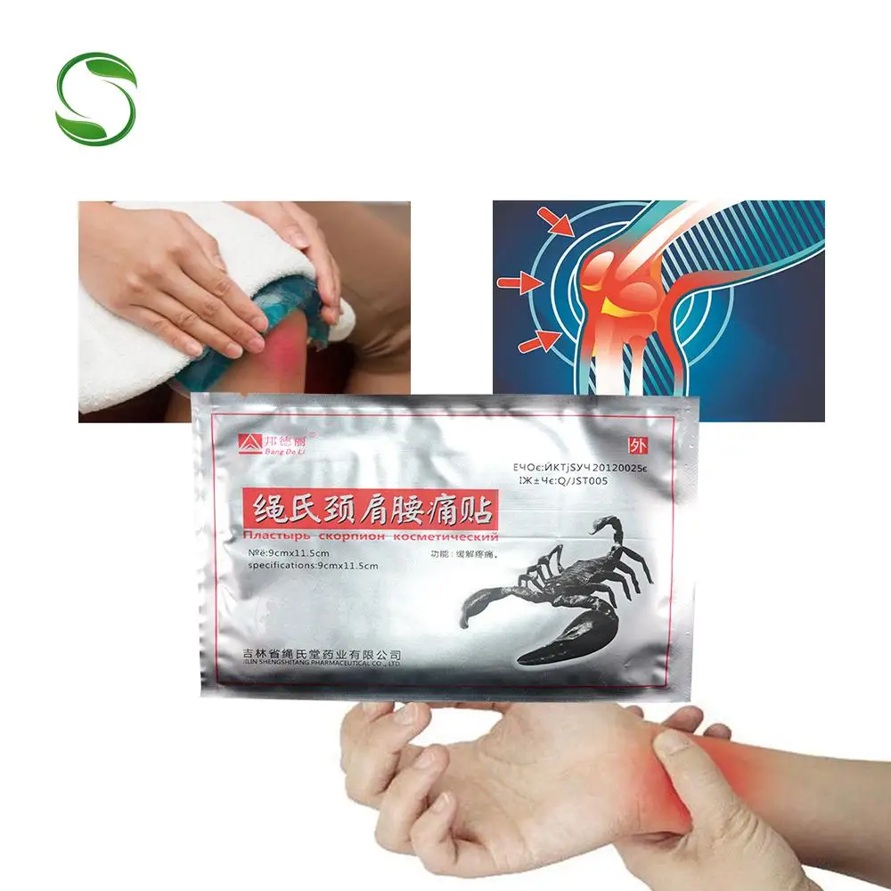 

20 Pieces Knee Joint waist Pain Relieving Patch Chinese Scorpion Venom Extract Plaster for Body Rheumatoid Arthritis Pain Relief