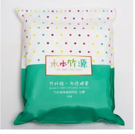 QQ20180110134035