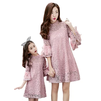 

Mother Daughter Dresses Lace Wedding Tutu Princess Dress for Party Flower Flare Sleeve Family Clothing Mom and Daughter Clothes