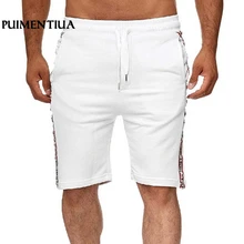 Pui мужские tiua летние мужские шорты на шнурке спортивные для тренировок пляжные повседневные эластичные спортивные брюки с карманами для фитнеса