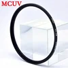 KnightX HD UV MCUV 49 52 55 58 62 67 72 77 MM Camera Lens Filter For canon eos sony nikon 500d 1200d light d80 set 52MM 58MM 4