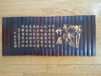 

CHINESE BAMBOO SLIP SCROLL CARVING 3D LETTER good