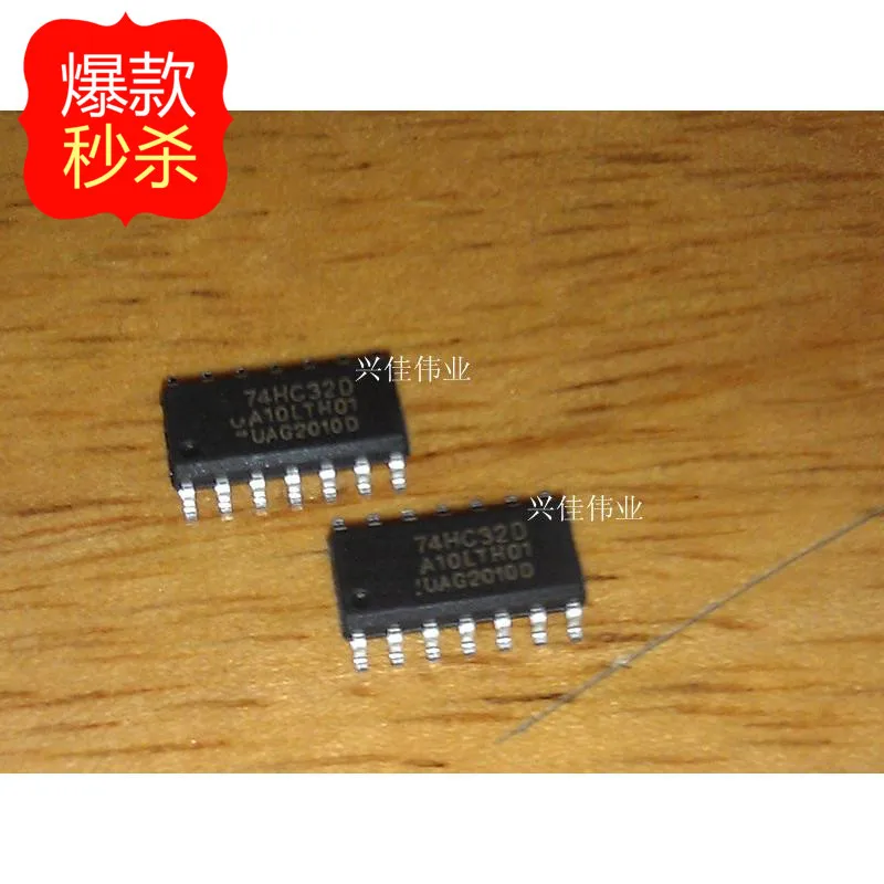10PCS New 74HC32 74HC32D SN74HC32D forty-two input OR gate SOP14 | Электронные компоненты и принадлежности