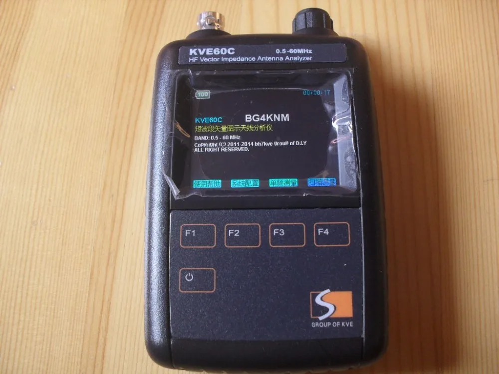 

Free shipping HF Antenna Analyzer Vector Network Analyzer Antenna Tester KVE60C Short Wave Antenna Test