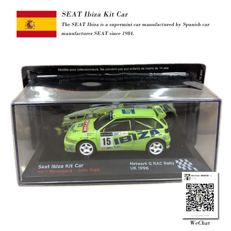 

IXO 1/43 Scale Car Model Toys 1996 SEAT IBIZA KIT #15 Racing Car Diecast Metal Model Toy For Collection,Gift,Kids