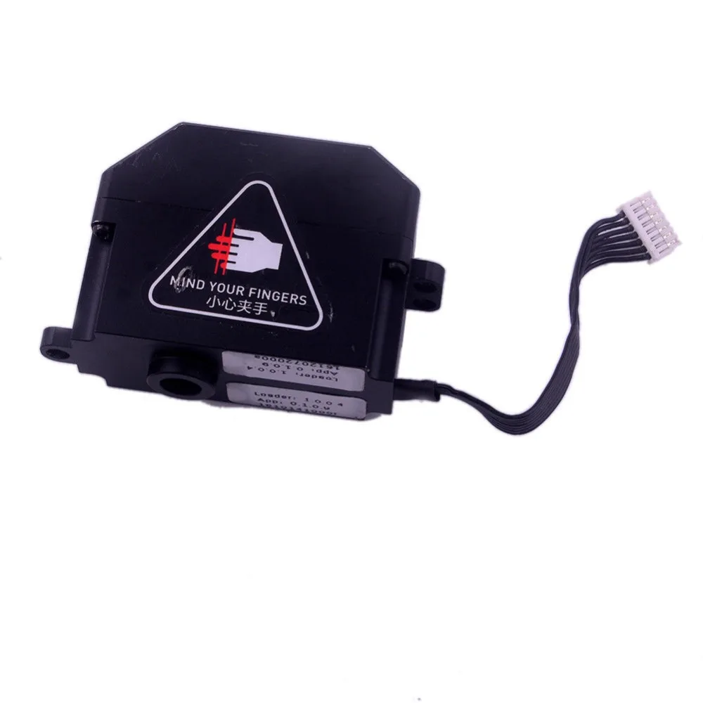 

Genuine DJI Inspire 2 Part - Servo Motor for Center Frame Kit Repair Part