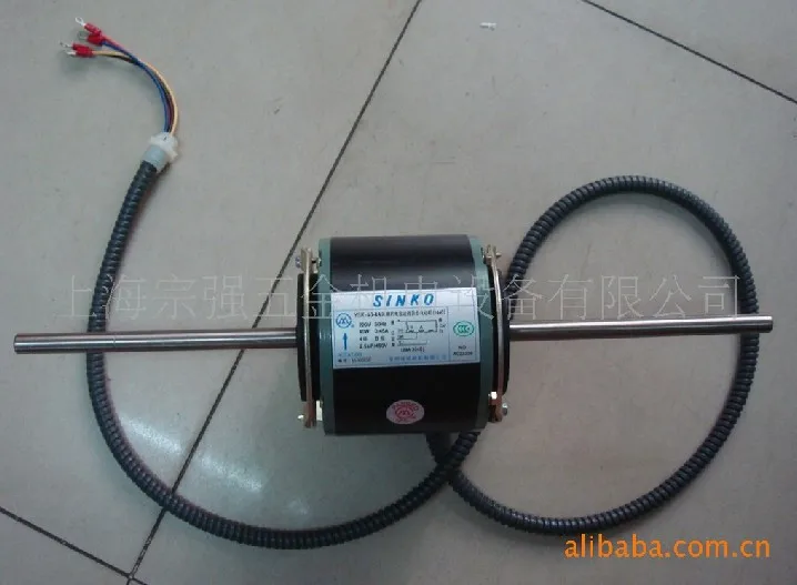 SINKO Sinko fan coil motor / air conditioning fan motor YSK 40 4Amotor