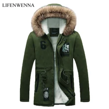 Зимняя новая стильная мужская теплая Куртка парка Толстая теплая меховая куртка средней длины с меховым воротником Мужская Удобная хлопковая парка с капюшоном для мужчин