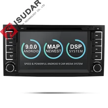 Isudar 2 Din Auto Radio Android 9 For VW/Volkswagen/Touareg CANBUS Car Multimedia Video DVD Player GPS Navigation USB DVR FM/AM