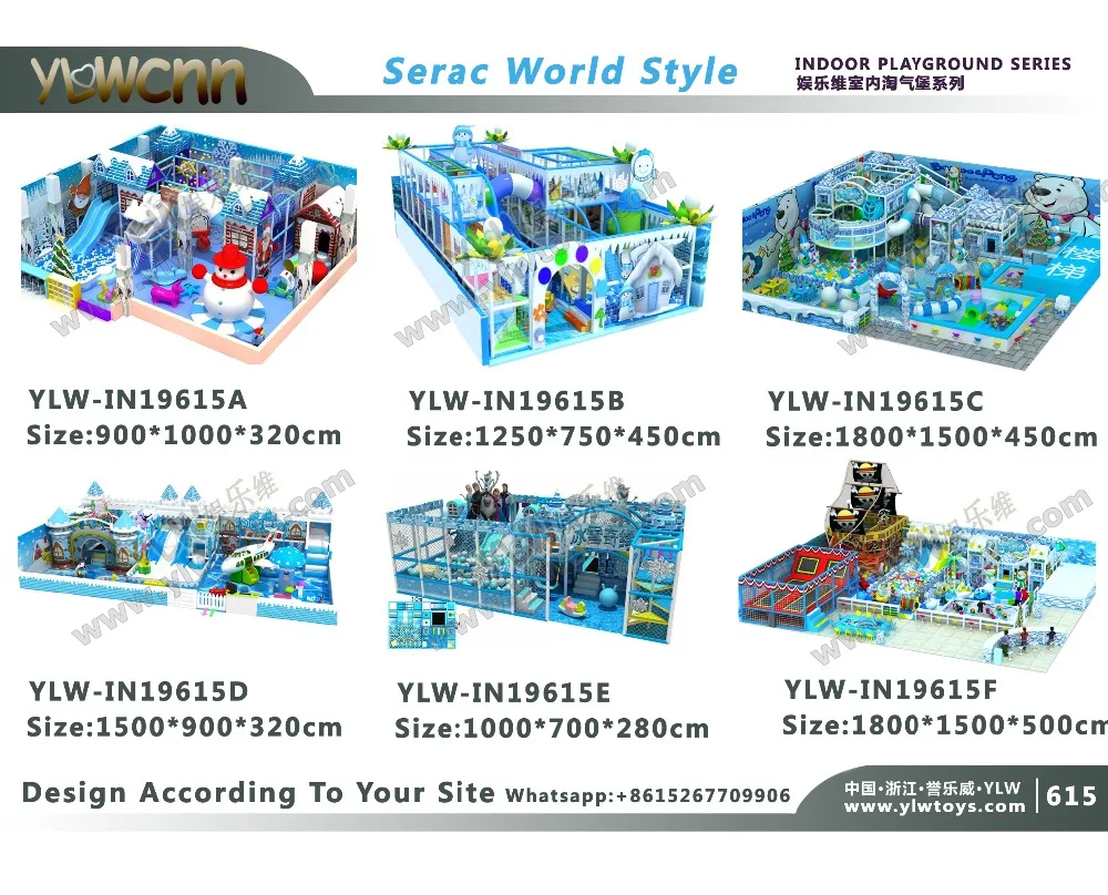 

CE,TUV certificated kids soft indoor playground structure small Commercial Indoor soft Play house amusement YLW-IN19615