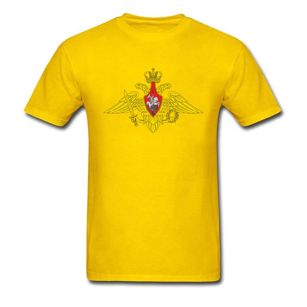 Russian Army Logo_yellow