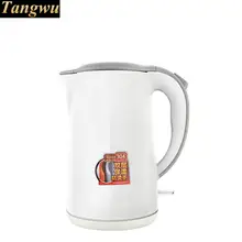 Полностью стальной бесшовный бытовой электрический чайник 304 из нержавеющей кипения