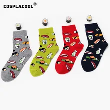 [COSPLACOOL] Harajuku Sushi дизайн забавные носки японские креативные носки с мультяшными рисунками для женщин Новинка жизнь Calcetines Mujer Sokken