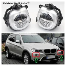 2 шт. светодиодный дневные ходовые огни для BMW X3 F25 2009 2010 2011 2012 2013 спереди светодиодный DRL Противотуманные светильник противотуманная фара в сборе без ошибок