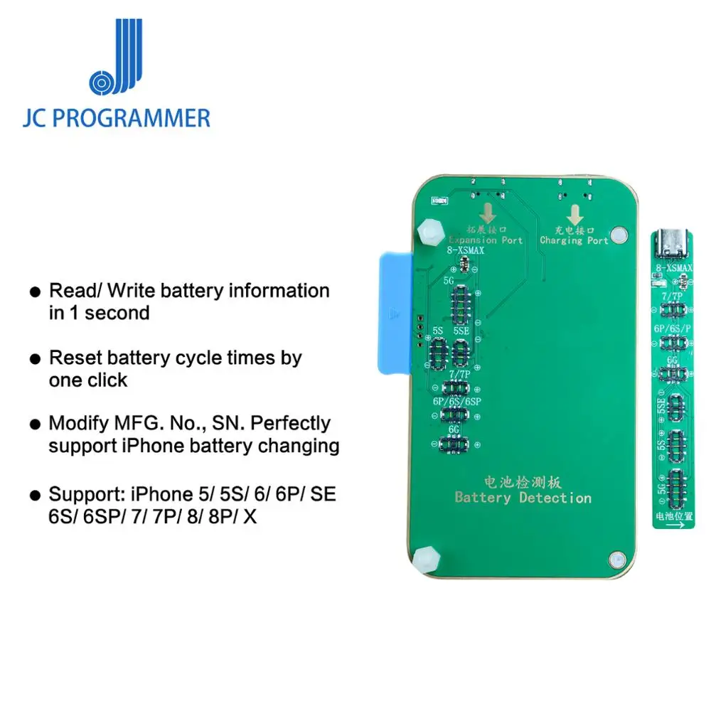 JC Pro 1000 S PCIE NAND программер JC P8 P7 чехлы для телефонов iPhone 7 7 P 8 8 P X XSMAX XR iPad PRO чтения и записи об ошибке Тесты приспособление - Цвет: Battery Tester