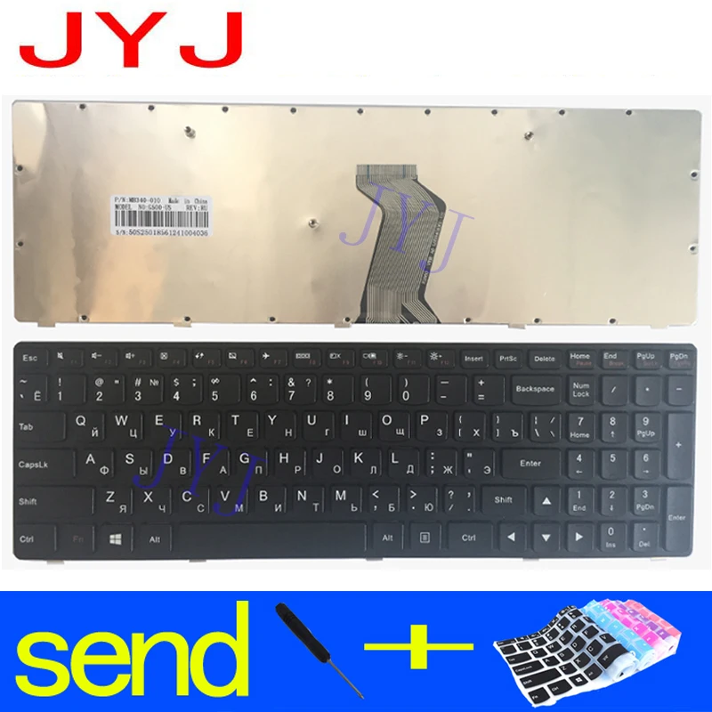 Новинка 100% клавиатура для ноутбука LENOVO G500 G510 G505 G700 G710 отправьте прозрачную