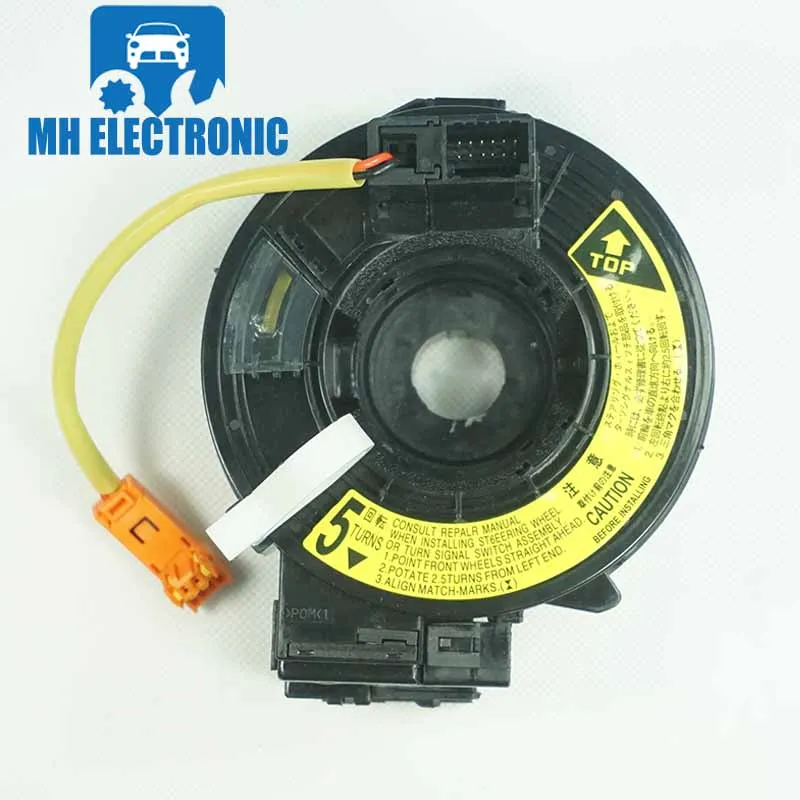 

MH ELECTRONIC 84306-58011 8430658011 For Toyota Corolla Camry Estima Previa Tarago IPSUM Alphard Caldina 1999-2009 Free Shipping