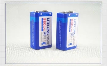 

9v SUPER BIG 880mAh li-ion lithium Rechargeable 9 Volt Battery
