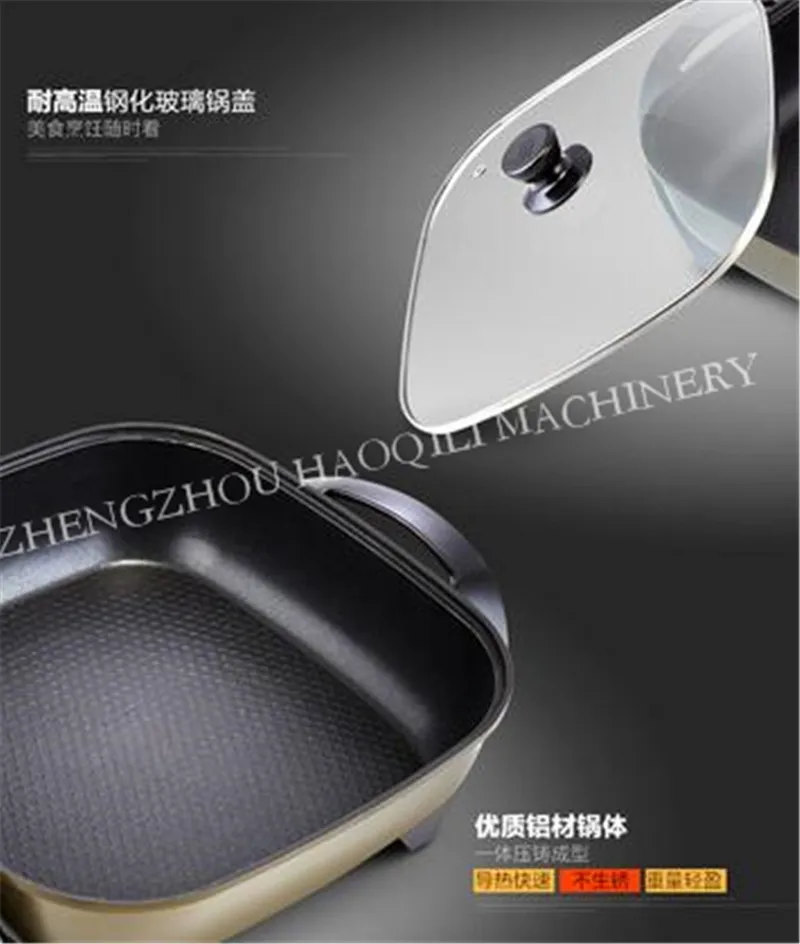 cooker (11)