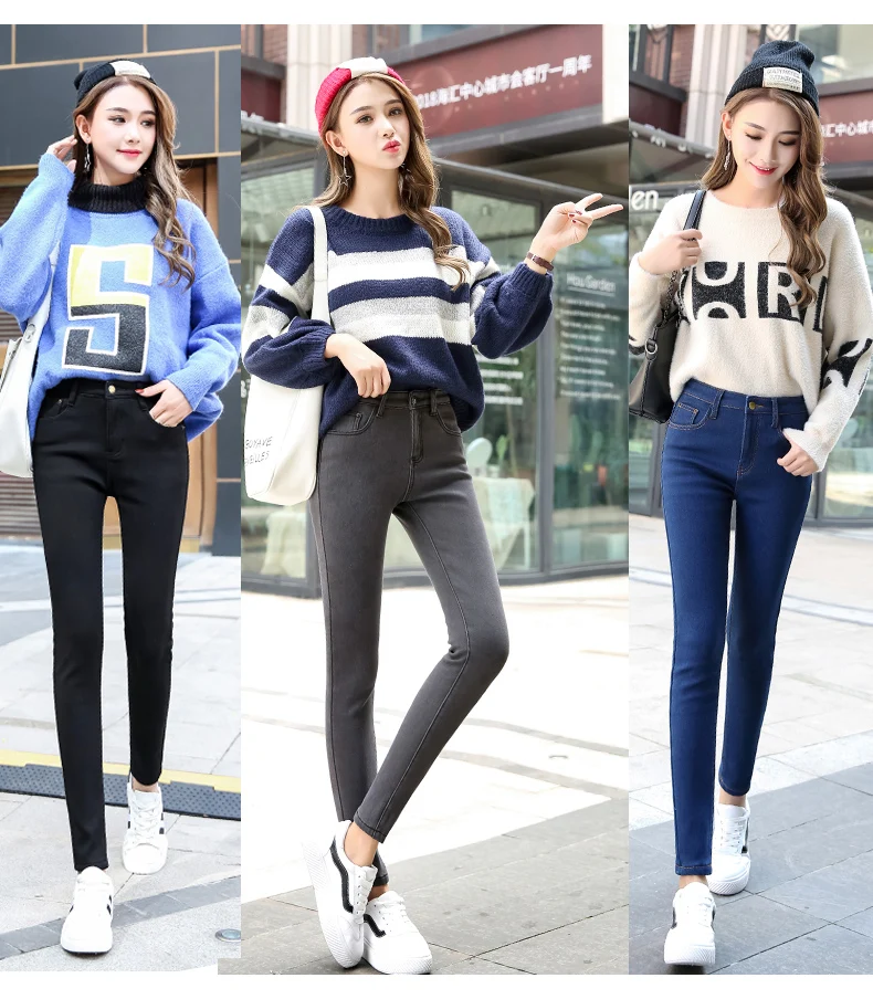 WKOUD корейский обтягивающие джинсы штаны Для женщин теплые зимние джинсы Solid Slim середине талии джинсовые брюки черный Руна карандаш брюки P8619