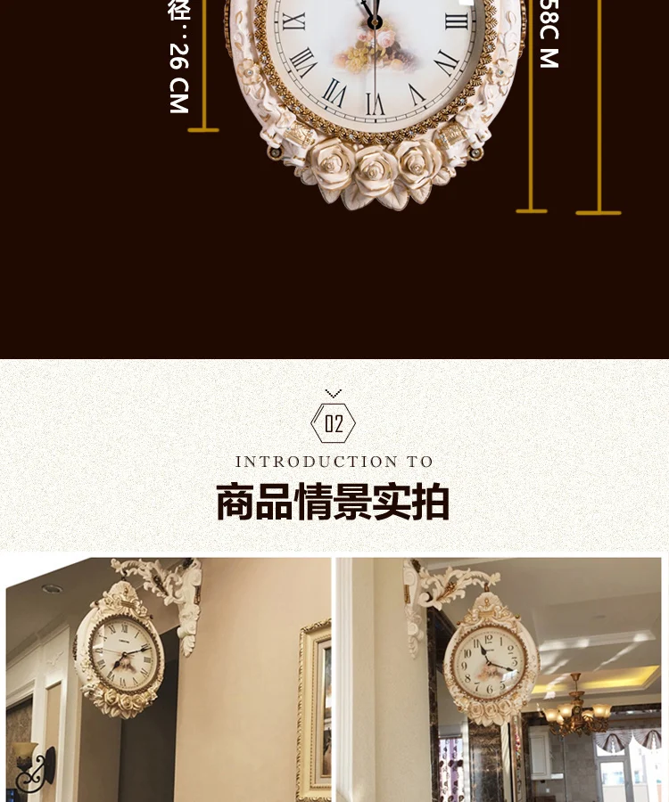 Домашнее искусство Двухсторонние настенные часы гостиная креативные европейские ретро немой кварцевые часы личность современные настенные часы