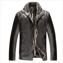 2016 Fall and winter clothes stand collar middle-aged men coat plus velvet thicker fur PU leather jacket Leisure and warm jacket