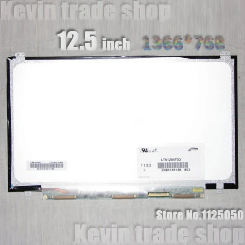 ЖК-дисплей LTN125AT03 12 5 LTN125AT03-803 для samsung 350U2B-A04 NP400B2B np350u2a a01 LTN125AT03-801 дюйма | Компьютеры