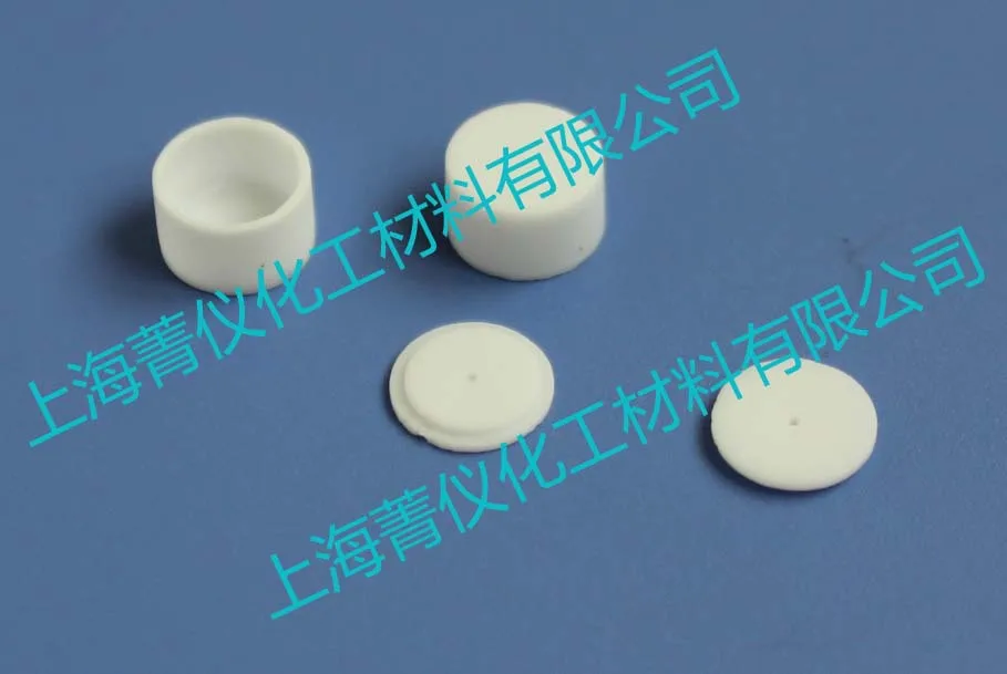 TA alumina crucible/ thermal analysis crucible / sample dish /TGA crucible