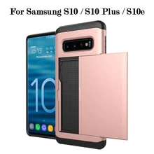 Чехол для samsung Galaxy S10 Plus, чехлы с карманом для карт, Роскошный чехол для телефона, чехол для Galaxy ys10 S10Plus S10e S 10 E 10 S, чехол для ПК, Fundas