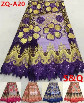 

Popular 5yards latest african laces african french lace fabric with stone for wedding dress african cord lace fabric ZQ-A20