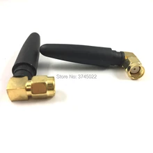 10 шт. 315 модуль MHz Антенна 2dbi прямоугольный стиль для радио