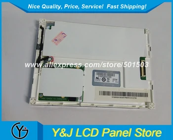 

G057QN01 V1 5.7inch TFT-LCD Panel G057QN01 V.1