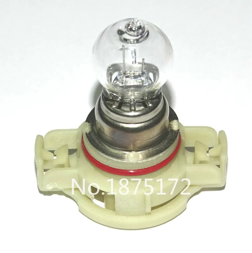 

2Pcs PS24W 4300K Car Bulbs Head Lamps Fog Halogen Lamp DC12V 24W Automotive halogen bulbs Yellow