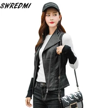 SWREDMI весна большой воротник женский кожаный жилет уличная без рукавов кожаная одежда тонкие повседневные кожаные топы