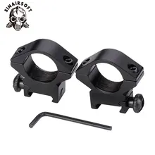 SINAIRSOFT пара 25,4 мм 1 ''кольца смещение Рельс Пикатинни 21 мм прицел крепление w/9,5 мм Высота седла
