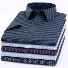 Формальные деловые мужские полосатые платья рубашки летние новые высококачественные с коротким рукавом нежелезные рабочие обычные подходят мужские Умные повседневные рубашки