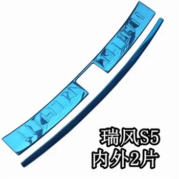 

high quality stainless steel Rear Bumper Protector Sill Trunk Tread Plate Trim for 2013-2017 JAC Refinee S5 Car styling