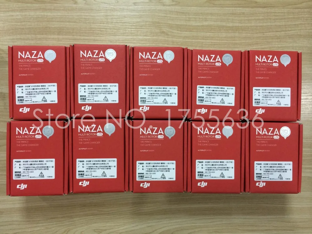 Naza M Lite -4.jpg
