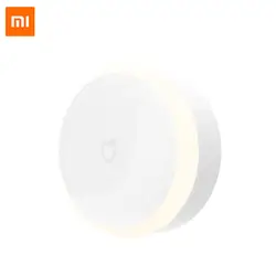 Оригинальный Xiaomi Mi Цзя Yeelight светодио дный ночник инфракрасный пульт дистанционного Управление человеческого тела датчик движения для Xiaomi