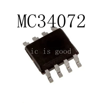 

50PCS~100PCS MC34072 MC34072DR2G SOP-8