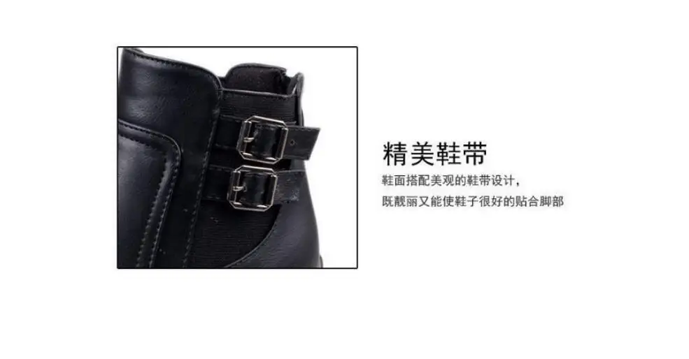 Autumn Buckle classic large size Women Boot Autumn spring Short shoes Women High Heel Shoes women Boots Women Ankle Boots Black