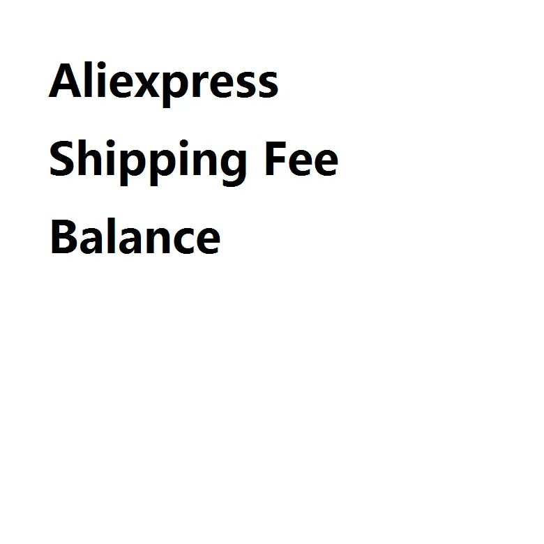 

Баланс стоимости доставки Aliexpress