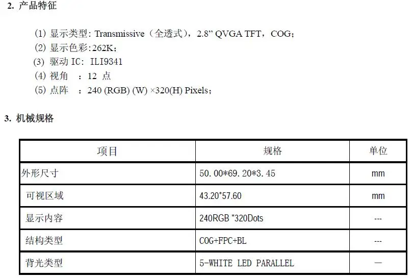 QQ20190303120057