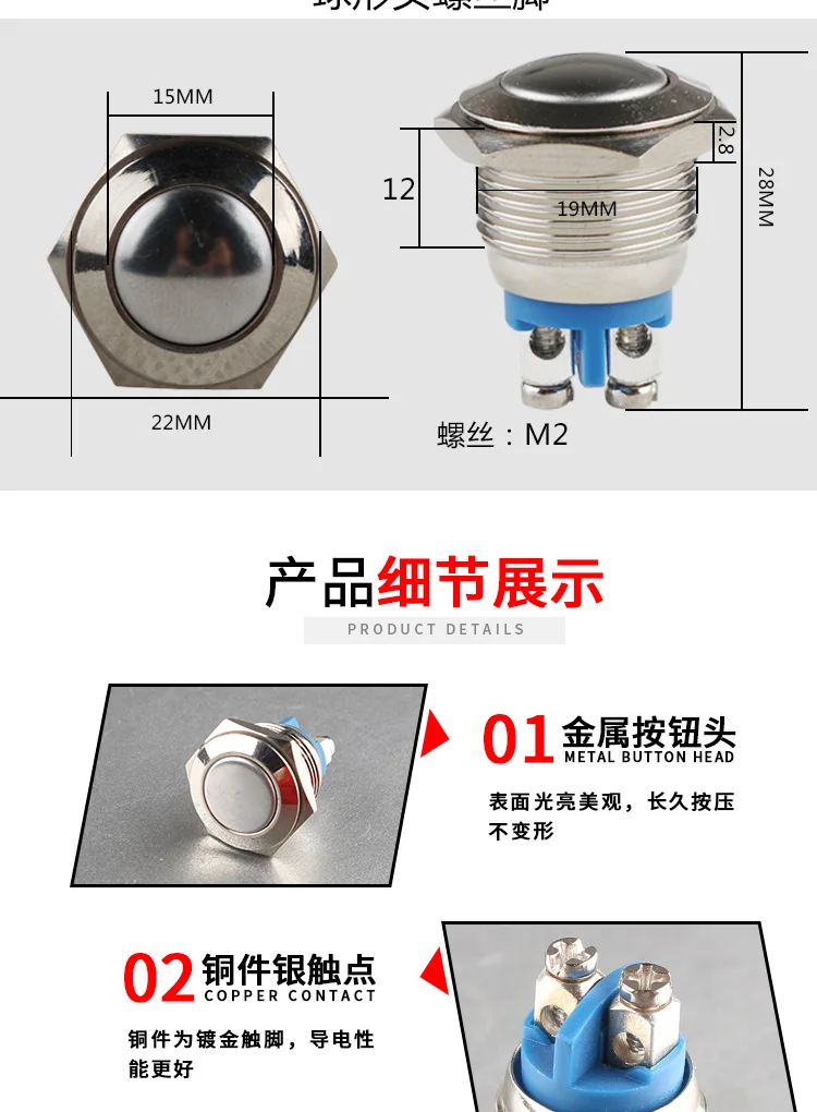19MM6
